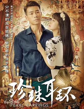 seo首页优化选择26火星