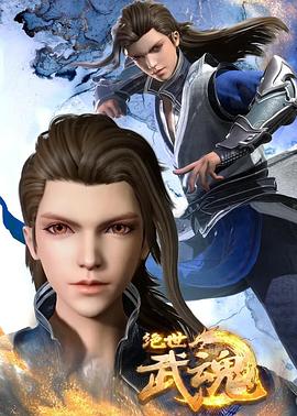 seo职业前景怎么样